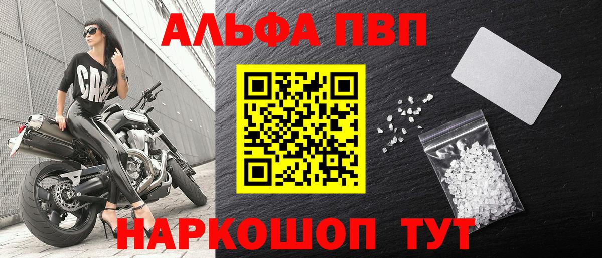 Тула  А ПВП СК  Вход с VPN 