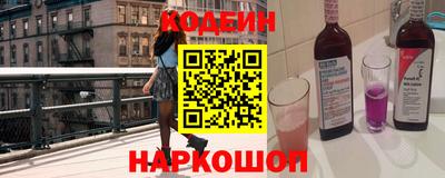 меф VHQ Можайск