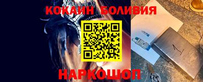 меф VHQ Можайск