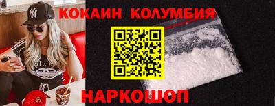 MDMA Premium VHQ Мариинск