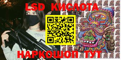 марки nbome Можга