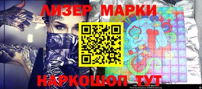 MDMA Premium VHQ Мариинск