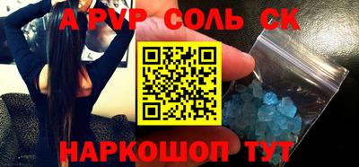 MDMA Premium VHQ Мариинск