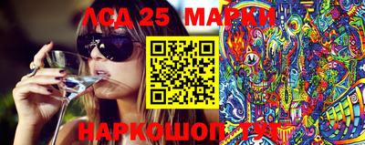 спиды Малоярославец