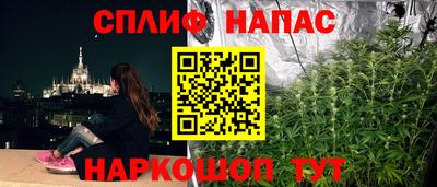 кокаин Моздок