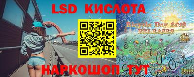 марки nbome Можга