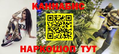 MDMA Premium VHQ Мариинск