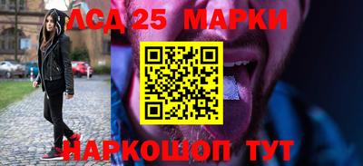 кокаин Моздок