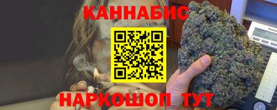 мескалин Малгобек