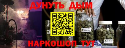 спиды Малоярославец