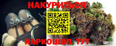 меф VHQ Можайск