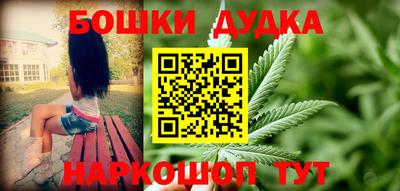 MDMA Premium VHQ Мариинск