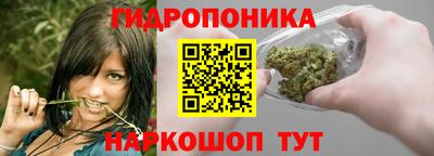 кокаин Моздок