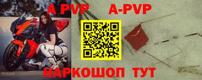 MDMA Premium VHQ Мариинск