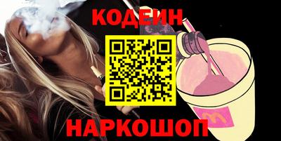 марки nbome Можга