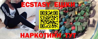 меф VHQ Можайск