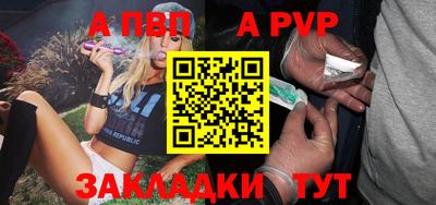 марки nbome Можга