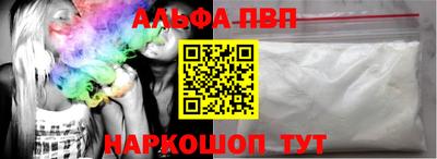 марки nbome Можга