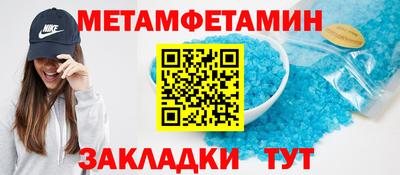 мескалин Малгобек