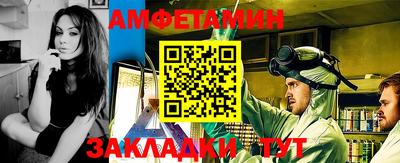 марки nbome Можга