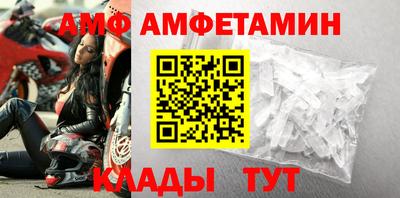 кокаин Моздок
