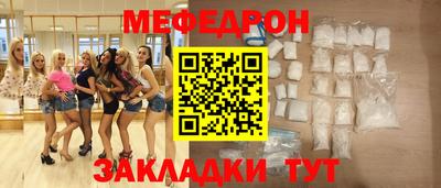 марки nbome Можга