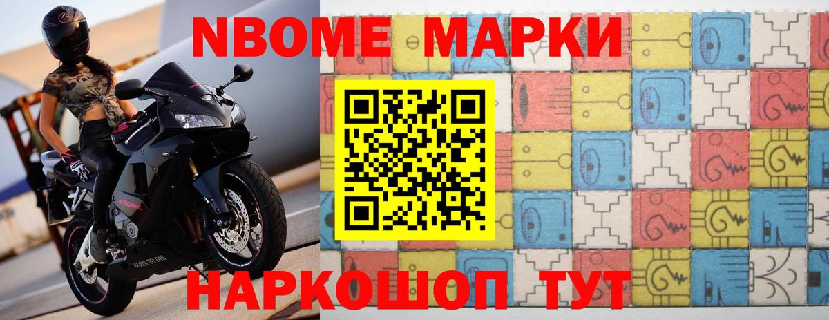 ЛСД экстази кислота Тула
