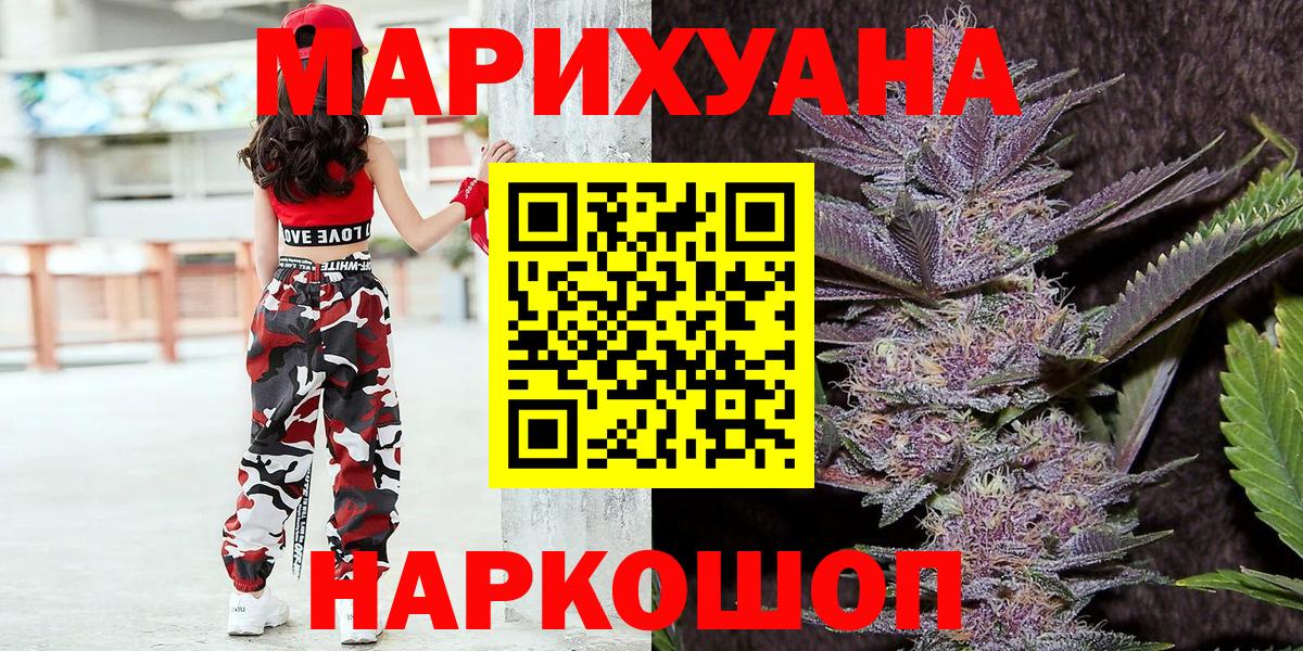 COCAIN Тула